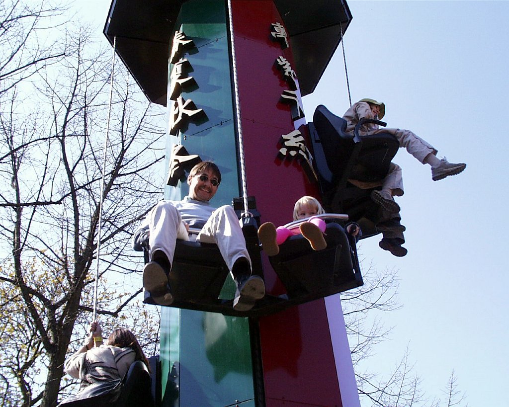 PIC00024